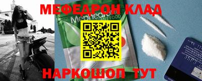 мдпв Бузулук