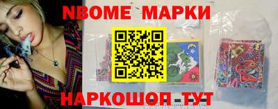 герыч Будённовск