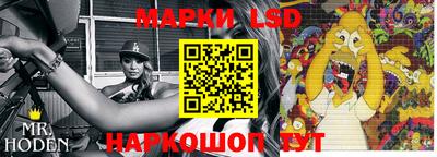 2c-b Бугуруслан
