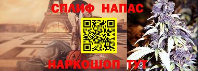 кокаин Кизляр