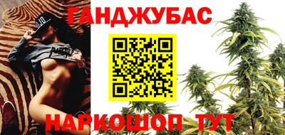 герыч Будённовск