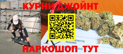 2c-b Бугуруслан