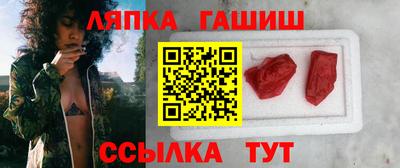 2c-b Бугуруслан