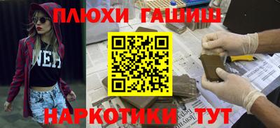 2c-b Бугуруслан