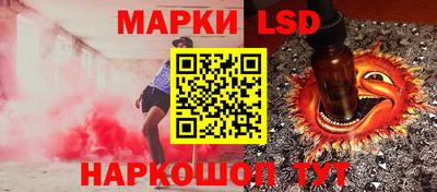 мдпв Бузулук