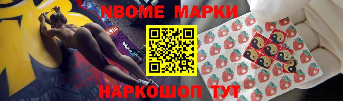 Мытищи  Лсд 25 экстази ecstasy  ЛСД экстази  Вход с VPN 
